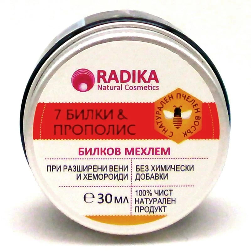 Венодар мехлем 7 билки с прополис 30 мл. Radika
