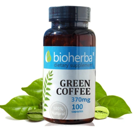 Зелено кафе екстракт (GREEN COFFEE) 370 мг. 100 капсули